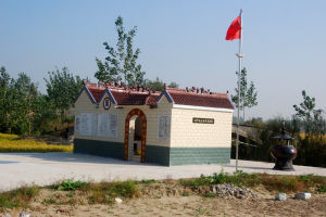 林家莊百姓土地廟 林家莊百姓土地廟