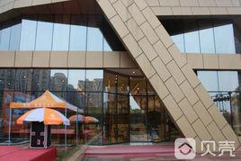 玖玖國際財富中心 玖玖國際財富中心