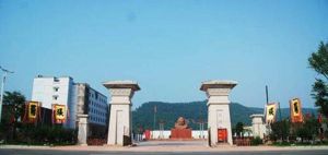 三國文化產業園 三國文化產業園