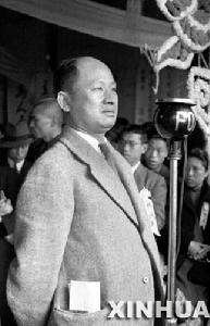 1977年5月13日 1977年5月13日