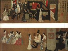 《韓熙載夜宴圖》（局部1）