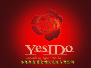 （圖）皇島市愛度婚慶禮儀有限公司