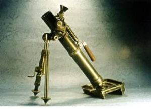 W85式60毫米迫擊炮 W85式60毫米迫擊炮