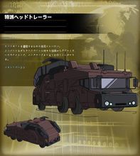 CodeGeass反叛的魯路修[日本SUNRISE製作的原創動畫]