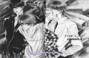 愛情鎖碼 愛情鎖碼