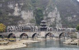 鎮遠大橋 鎮遠大橋