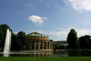 德國斯圖加特大學