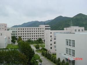 浙江海洋學院石油化工學院 浙江海洋學院石油化工學院
