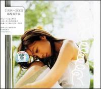 陳綺貞精選Cheer 陳綺貞精選Cheer