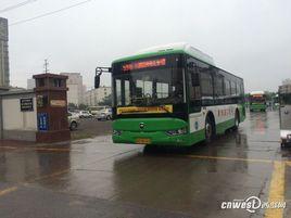 鹹陽公交59路 鹹陽公交59路