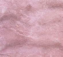 紅石英砂岩 紅石英砂岩