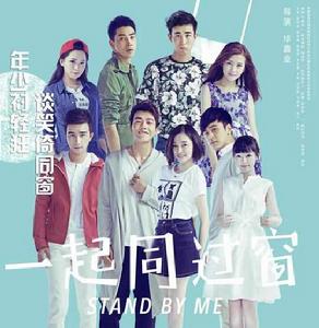 我並不想說 我並不想說