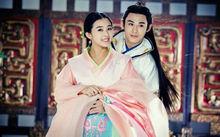 高長恭（陳奕）元清鎖（張含韻）