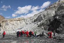 勘查技術與工程專業