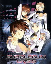 《泡泡糖危機》