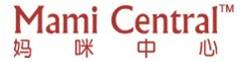 媽咪中心產後恢復機構 媽咪中心產後恢復機構