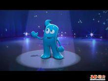 海寶[中國2010年上海世博會吉祥物]