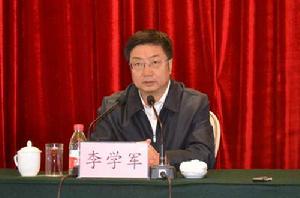 李學軍[新疆人大常委會黨組副書記、副主任]