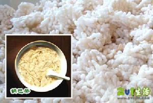 保健飲品鍋巴茶 保健飲品鍋巴茶