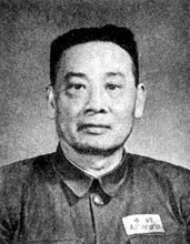1949年9月25日，陶峙岳率部起義