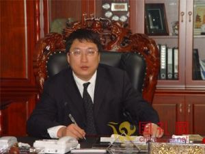 浙江金牛工貿有限公司 浙江金牛工貿有限公司