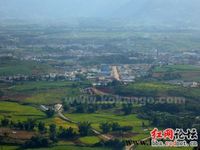 緬甸撣邦第三特區