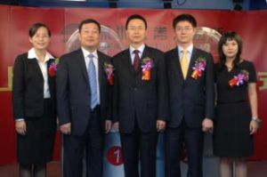 華電B股 華電B股