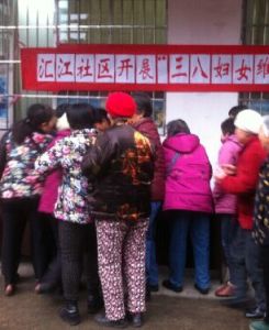 匯江社區 匯江社區