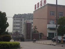 合肥市翡翠花園