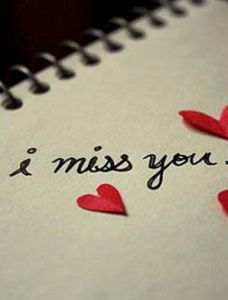 愛情箴言 愛情箴言