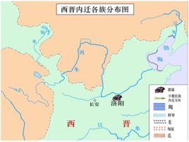 神州陸沉 神州陸沉