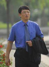 中南財經政法大學教授汪海粟