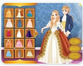 公主的婚禮