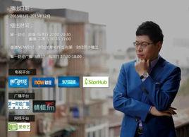 醇享人生 醇享人生