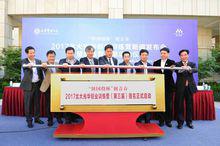 北大光華創業訓練營