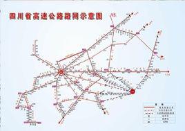 四川高速公路 四川高速公路