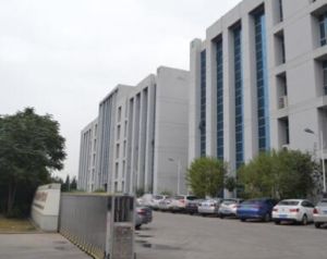 匯麗天晟(天津)生物技術有限公司 匯麗天晟(天津)生物技術有限公司