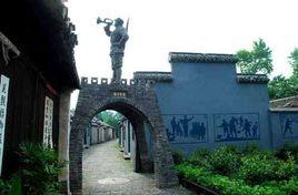 龍崗抗大八分校舊址 龍崗抗大八分校舊址