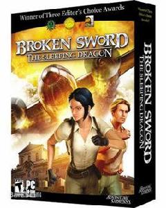 斷劍3沉睡之龍 斷劍3沉睡之龍