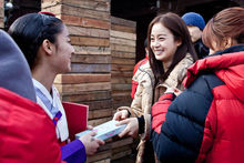 金泰熙與姜敏兒