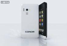 小酷[手機名稱]