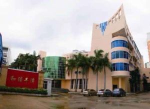 泉州市豐澤區豐澤街道綜合文化站 泉州市豐澤區豐澤街道綜合文化站