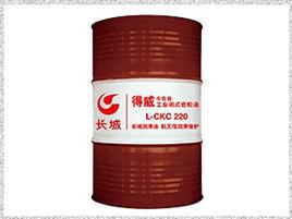 長城齒輪油 長城齒輪油