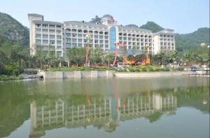 超白金五星級酒店