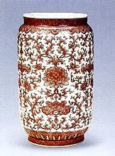 釉里紅福慶圖壯罐 釉里紅福慶圖壯罐