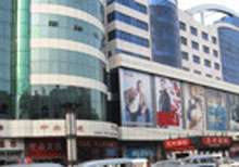 黑龍江華辰集團 黑龍江華辰集團