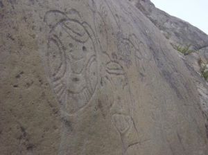 渣日木勝土岩畫 渣日木勝土岩畫