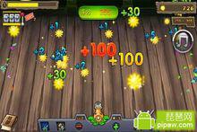 植物大戰殭屍王截圖
