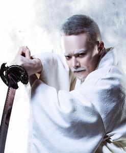 武士道[日本武士階級遵守的原則]