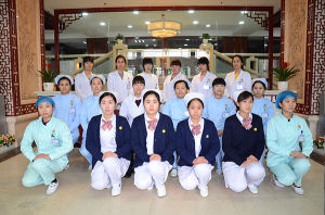 河南銀康銀屑病研究院